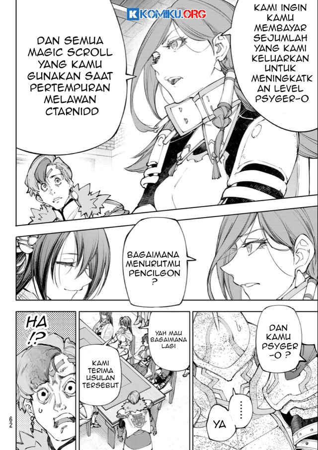 Chapter 232 - halaman 12