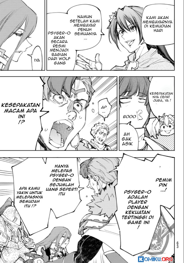 Chapter 232 - halaman 13
