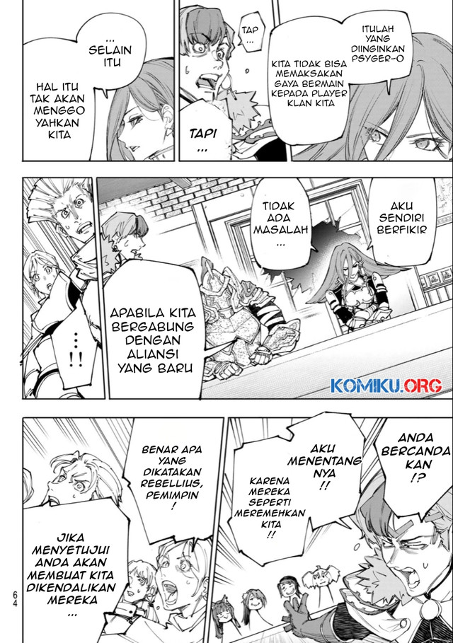 Chapter 232 - halaman 14
