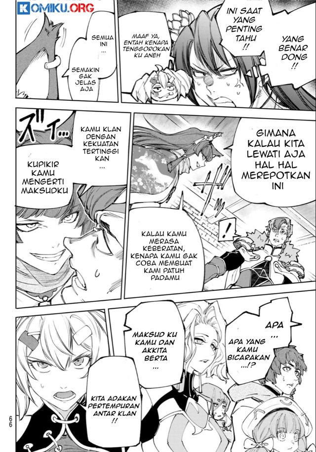 Chapter 232 - halaman 16