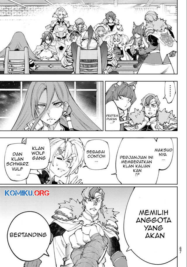 Chapter 232 - halaman 17