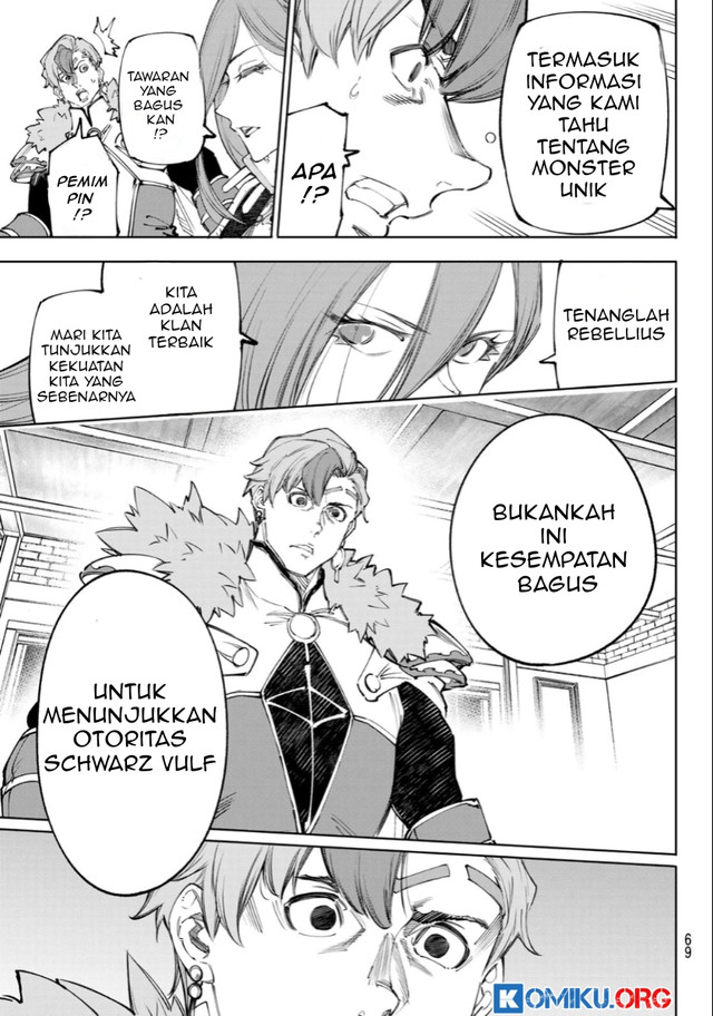 Chapter 232 - halaman 19