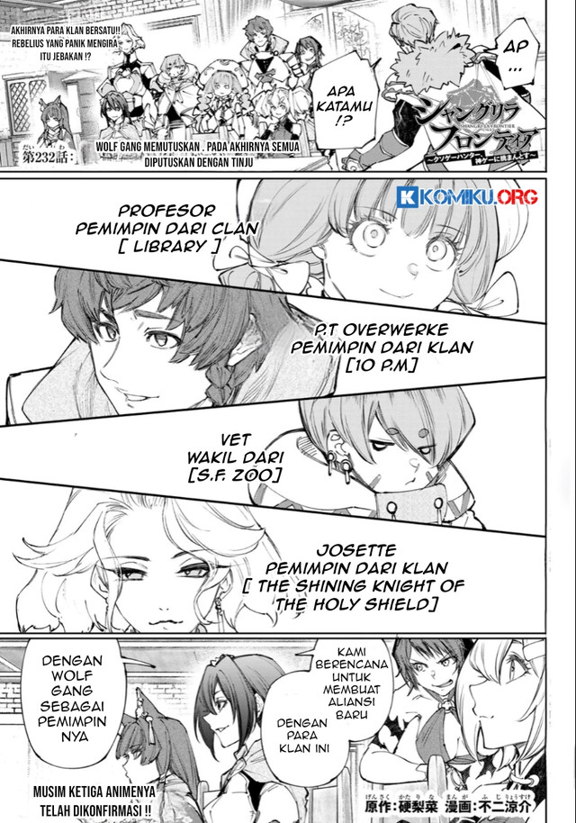 Chapter 232 - halaman 3