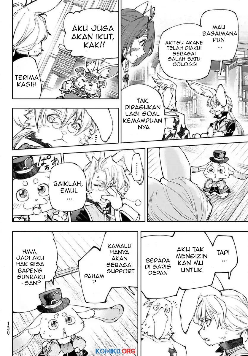 Chapter 238 - halaman 14