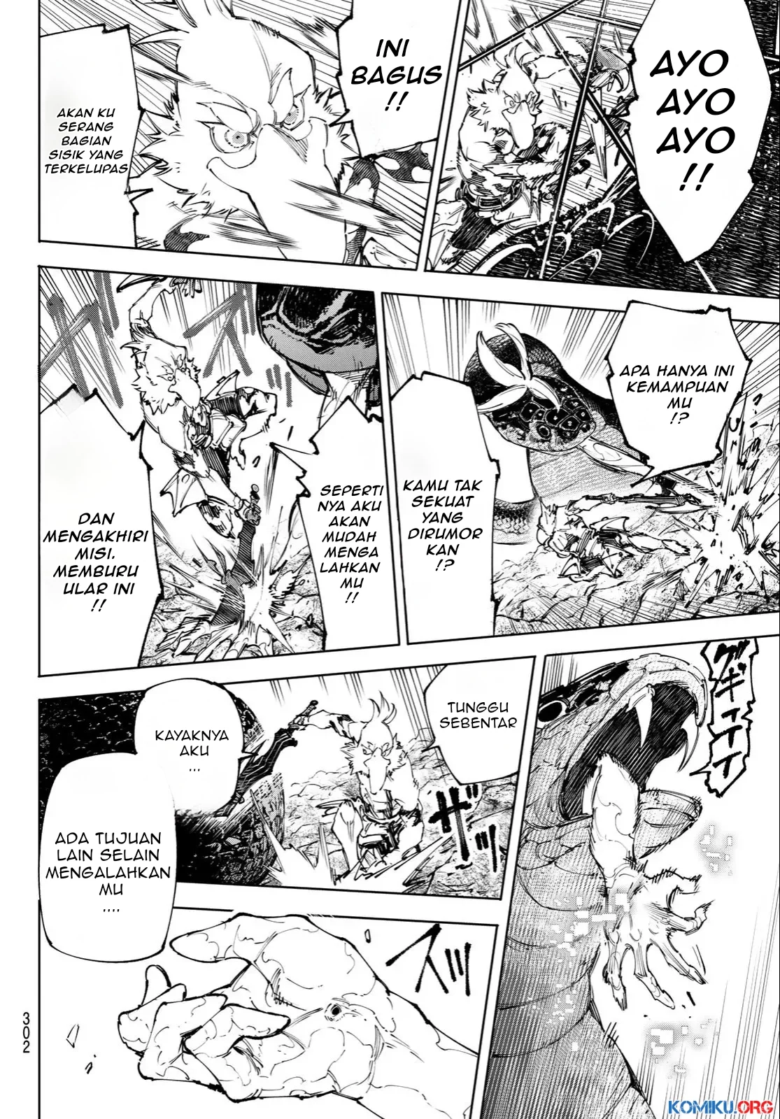 Chapter 241 - halaman 14