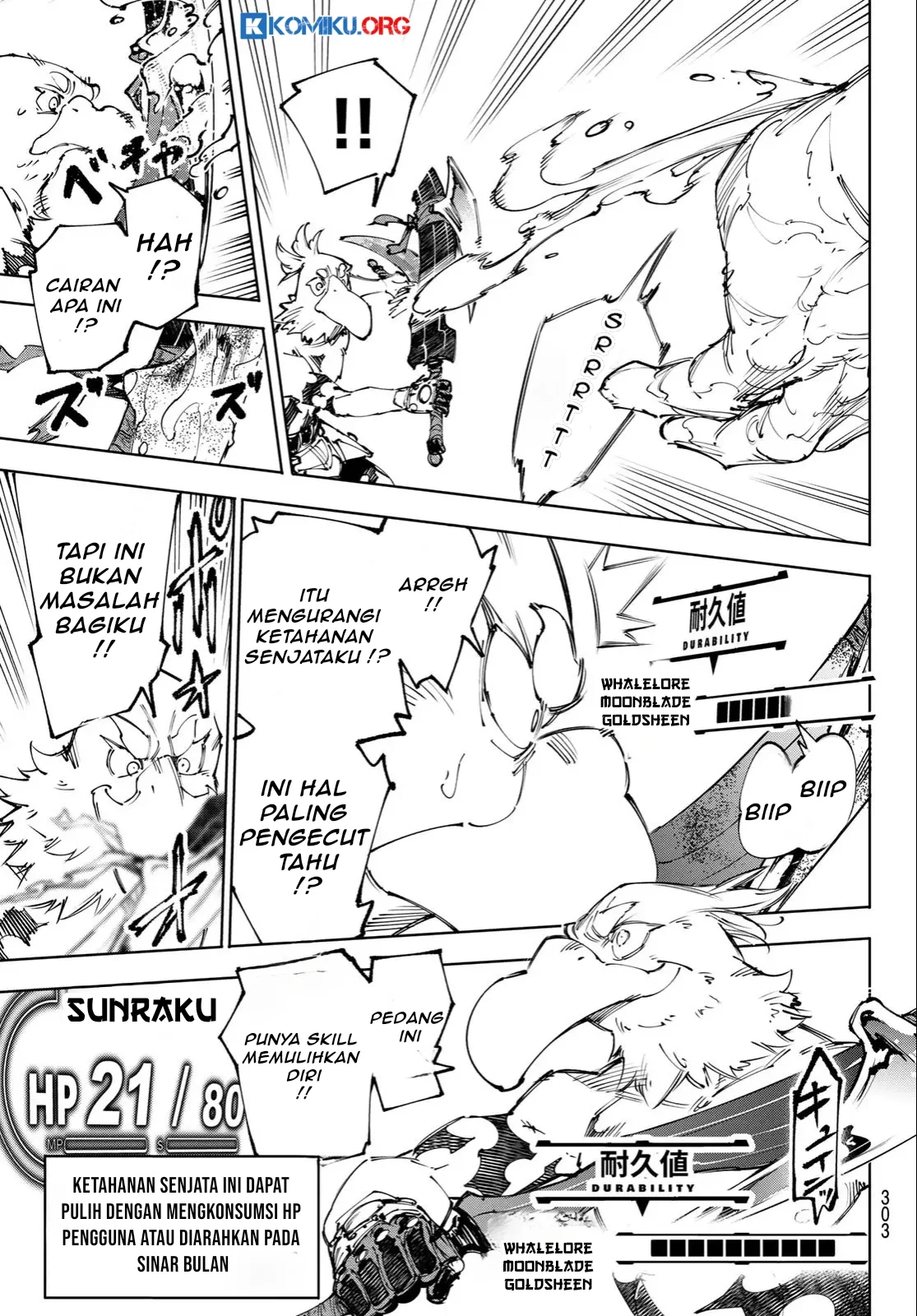 Chapter 241 - halaman 15