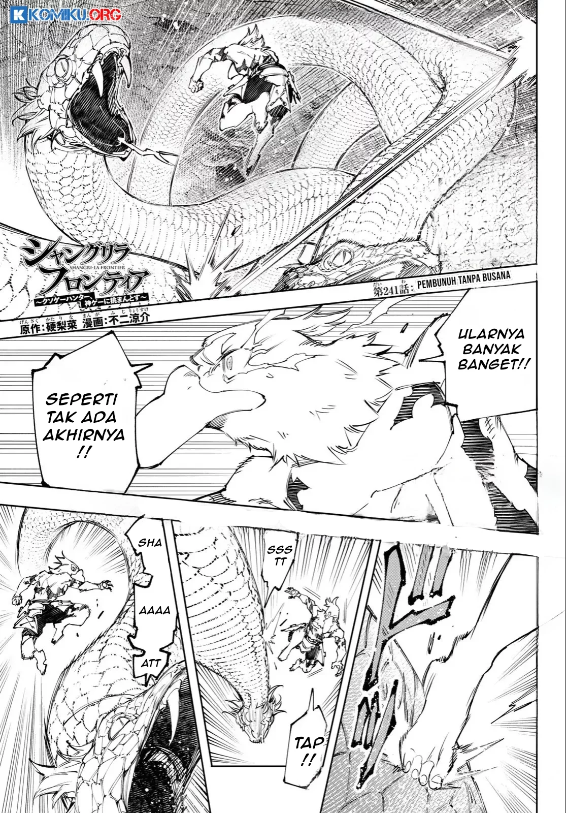 Chapter 241 - halaman 3