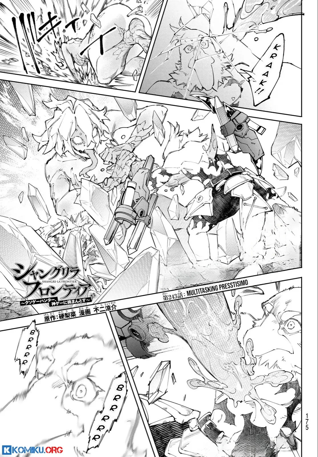 Chapter 243 - halaman 3