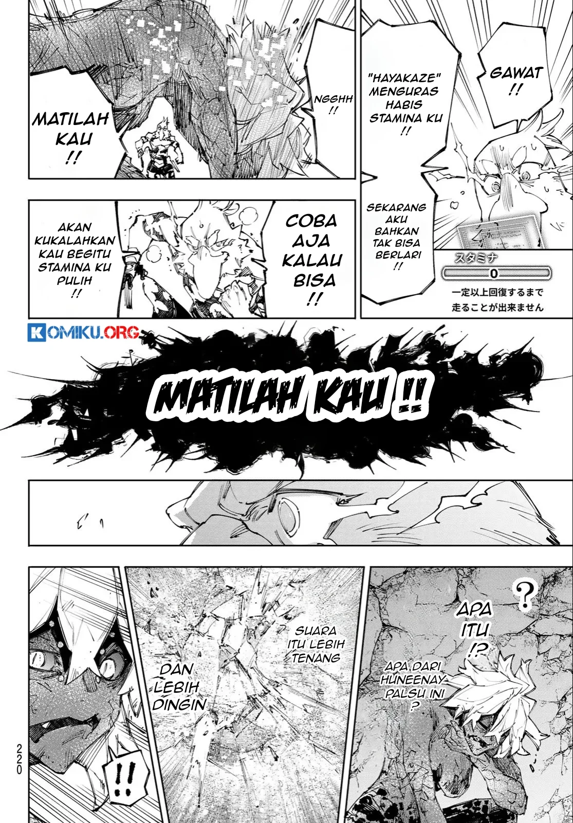 Chapter 244 - halaman 16
