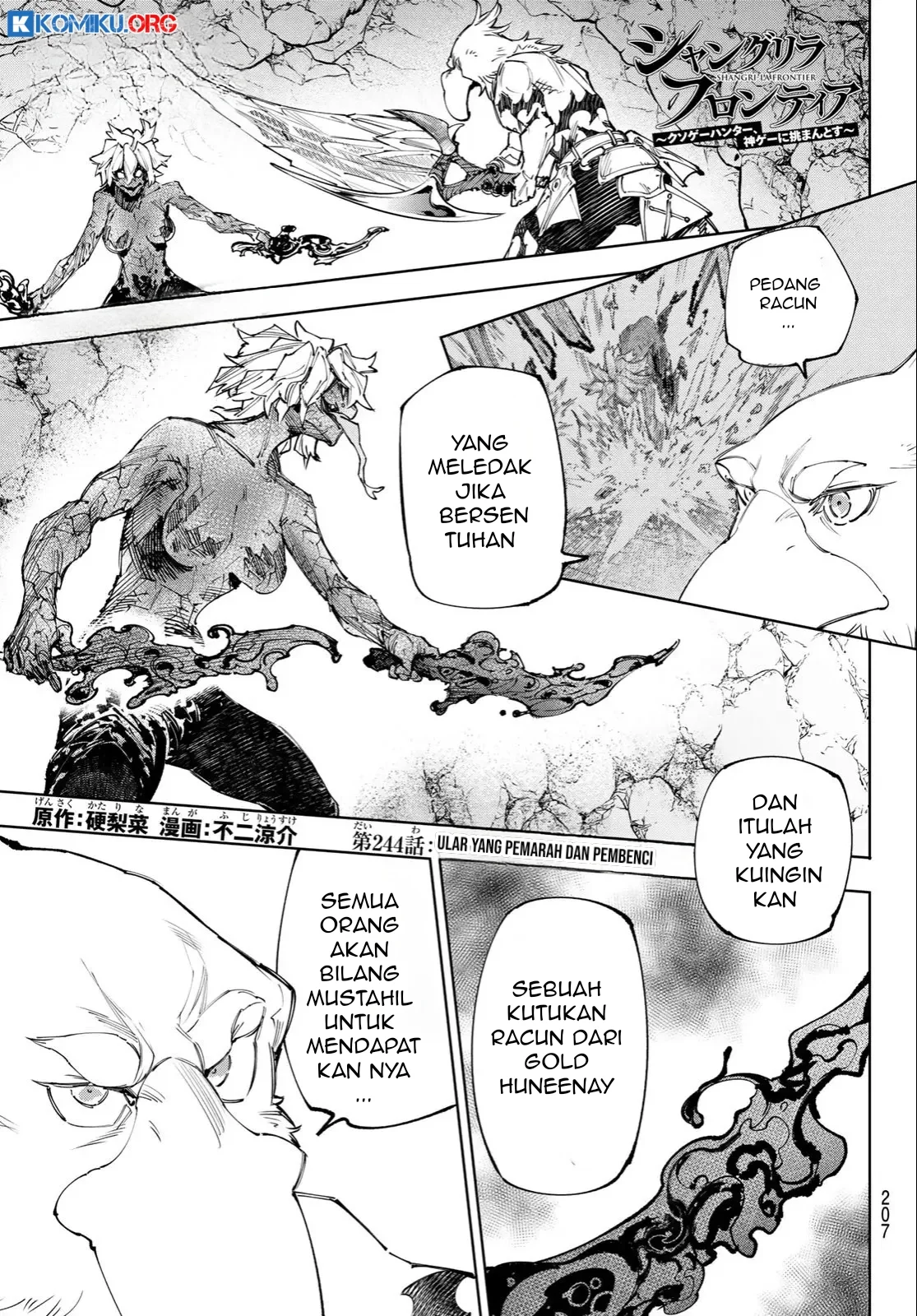 Chapter 244 - halaman 3