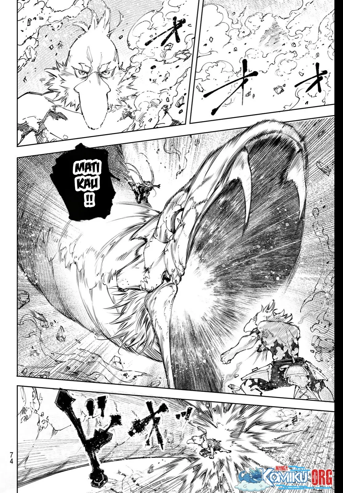 Chapter 247 - halaman 16