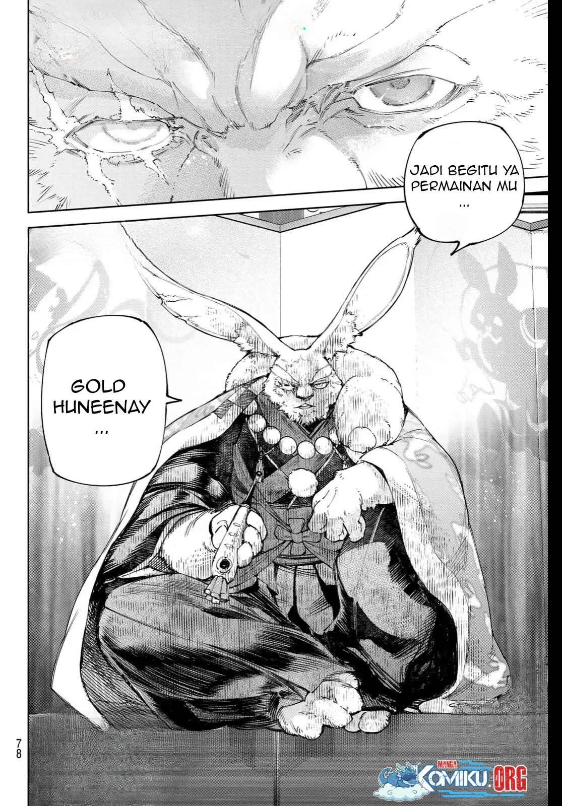 Chapter 247 - halaman 20