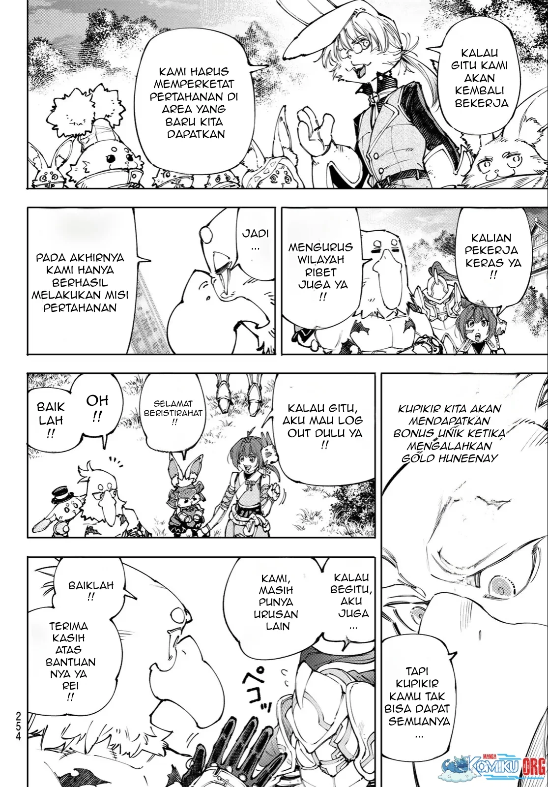 Chapter 250 - halaman 12