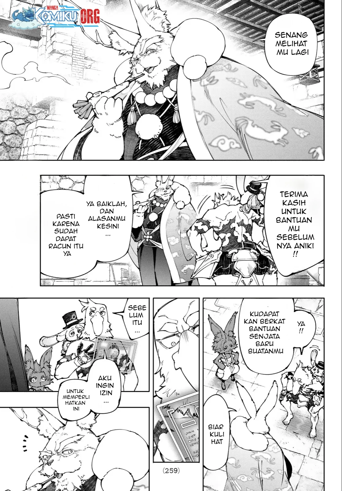 Chapter 250 - halaman 17