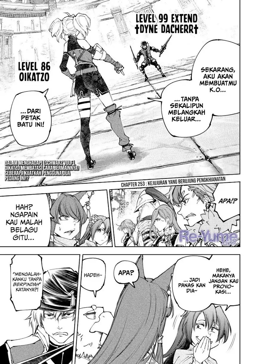 Chapter 253 - halaman 3