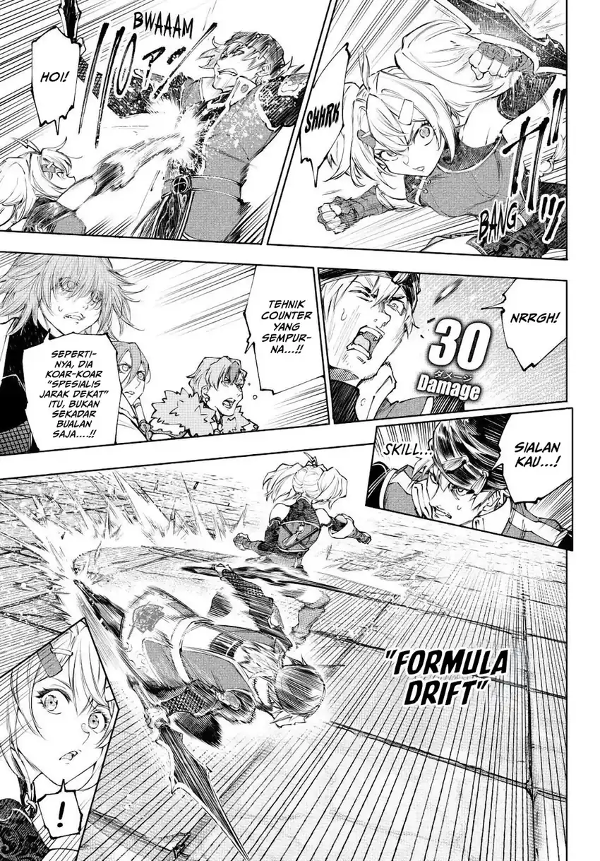 Chapter 253 - halaman 5