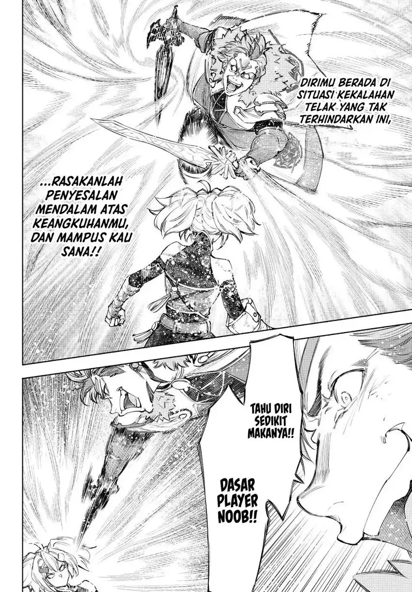Chapter 257 - halaman 14