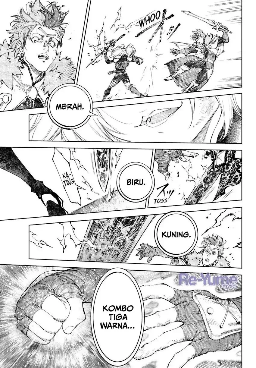 Chapter 257 - halaman 17