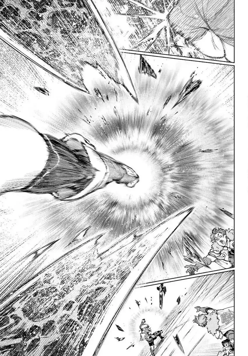 Chapter 257 - halaman 19