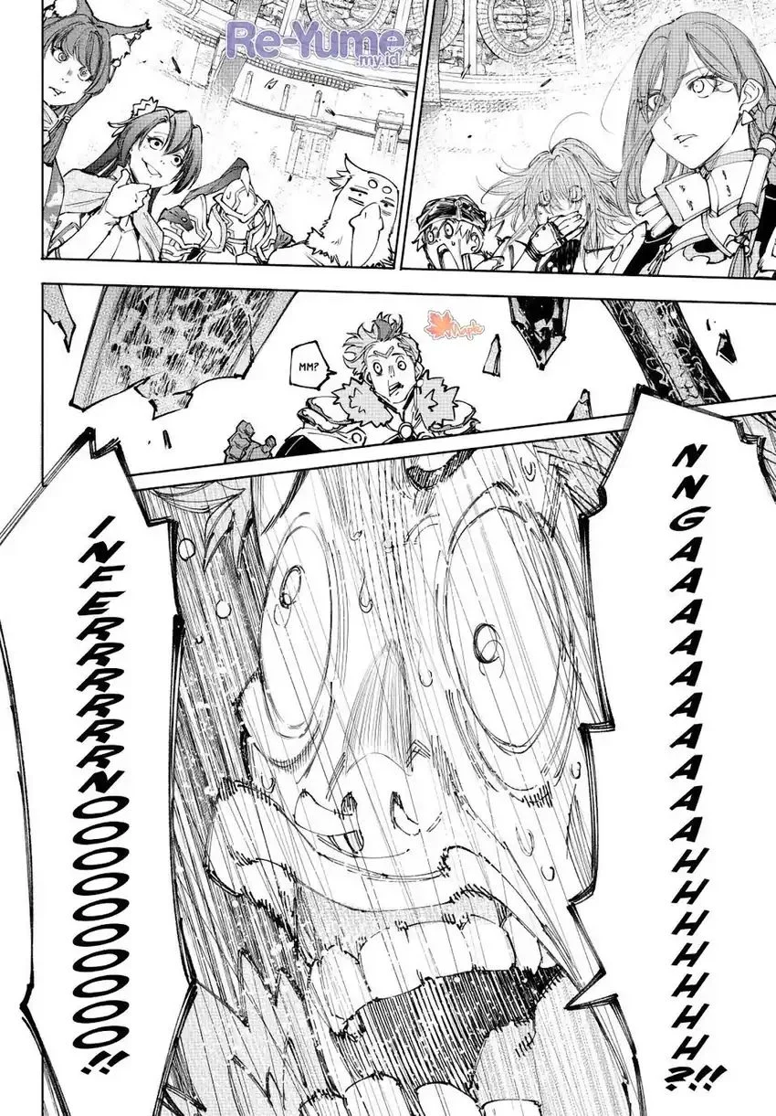 Chapter 257 - halaman 20
