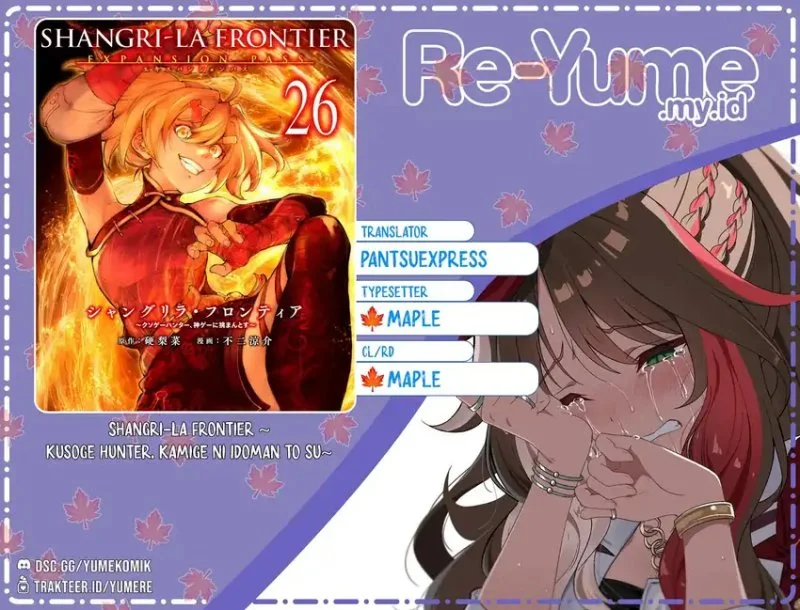 Chapter 261 - halaman 2