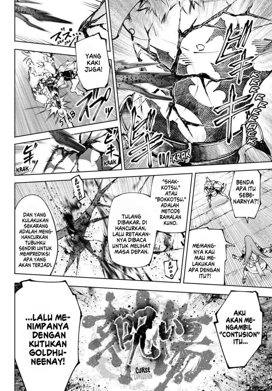 Chapter 266 - halaman 17