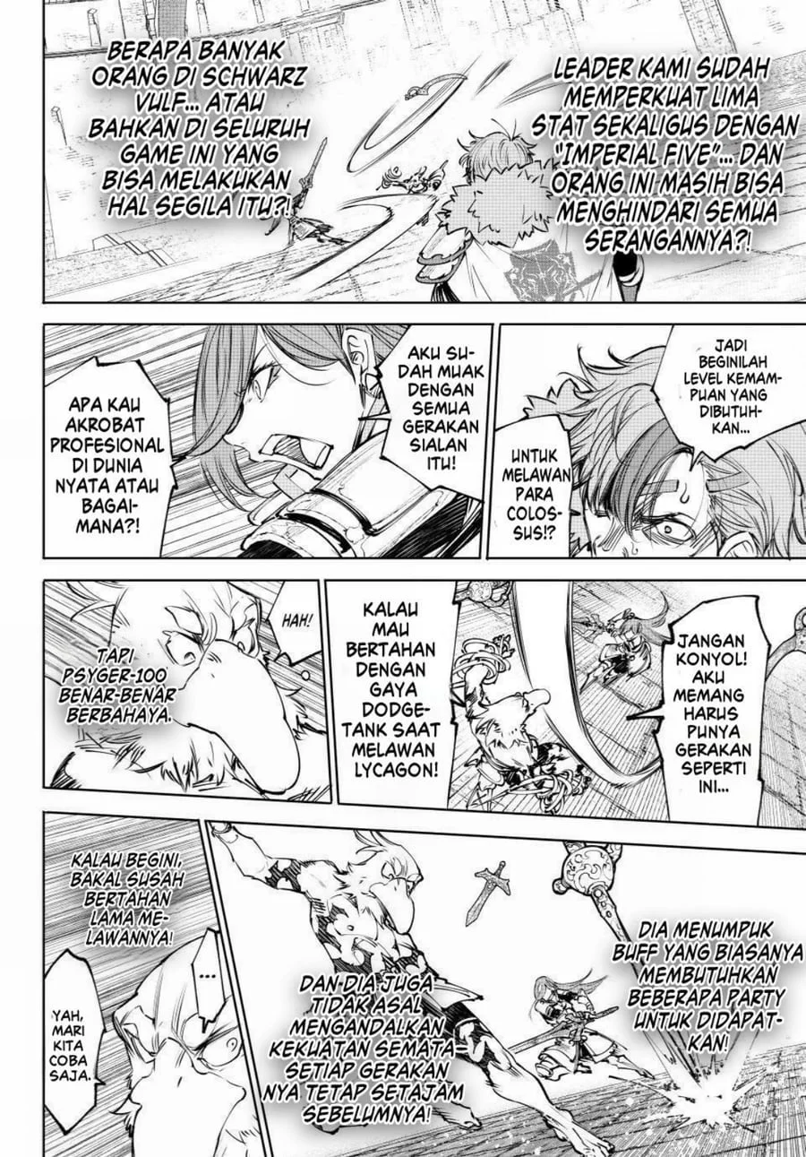 Chapter 266 - halaman 7