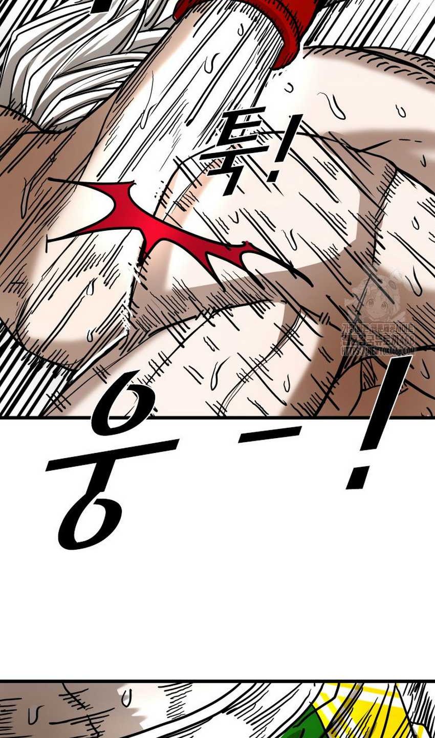Chapter 361 - halaman 44