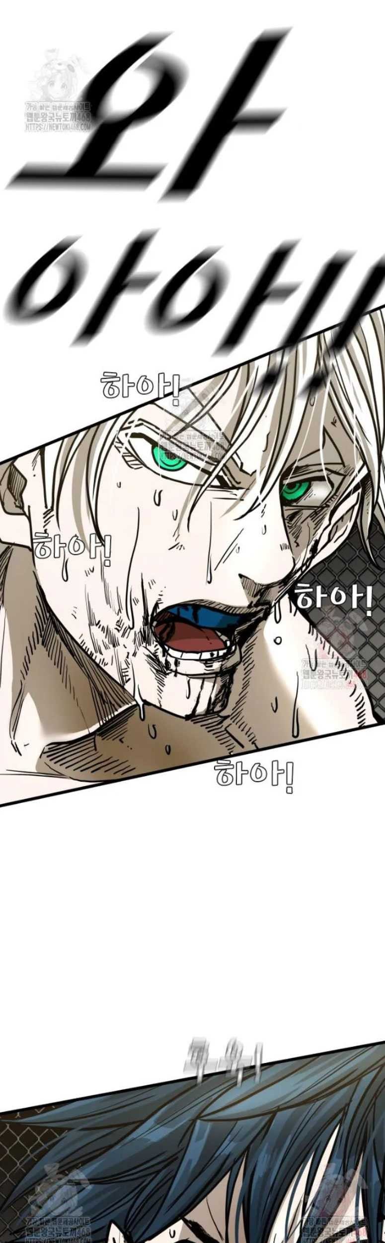 Chapter 363 - halaman 39