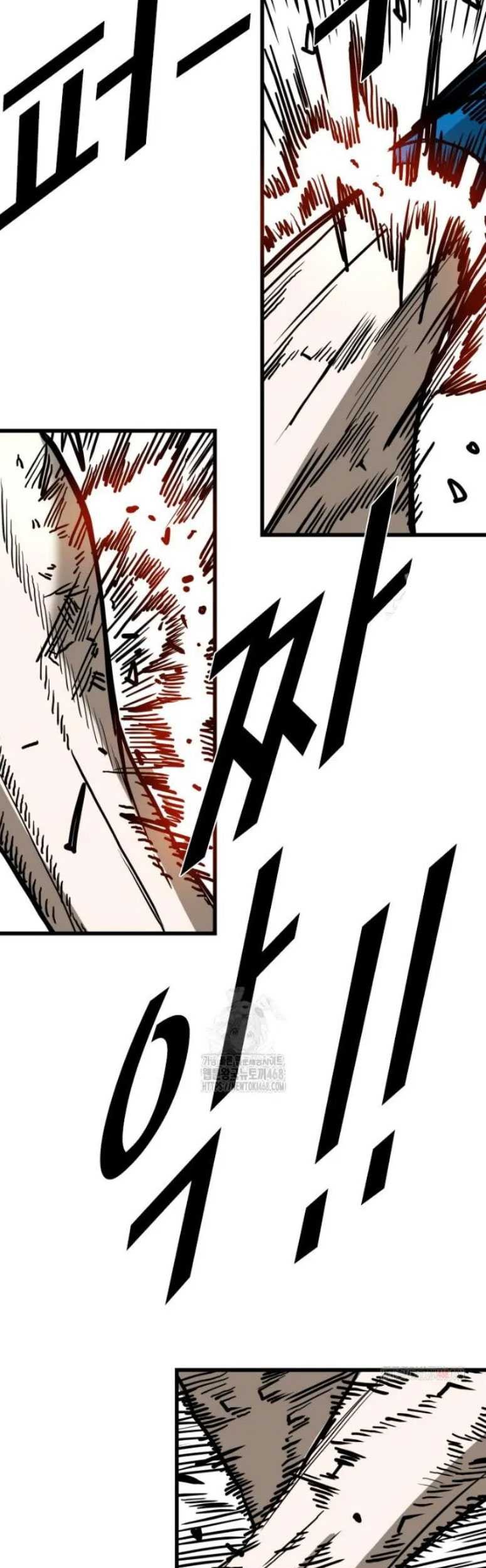 Chapter 363 - halaman 45