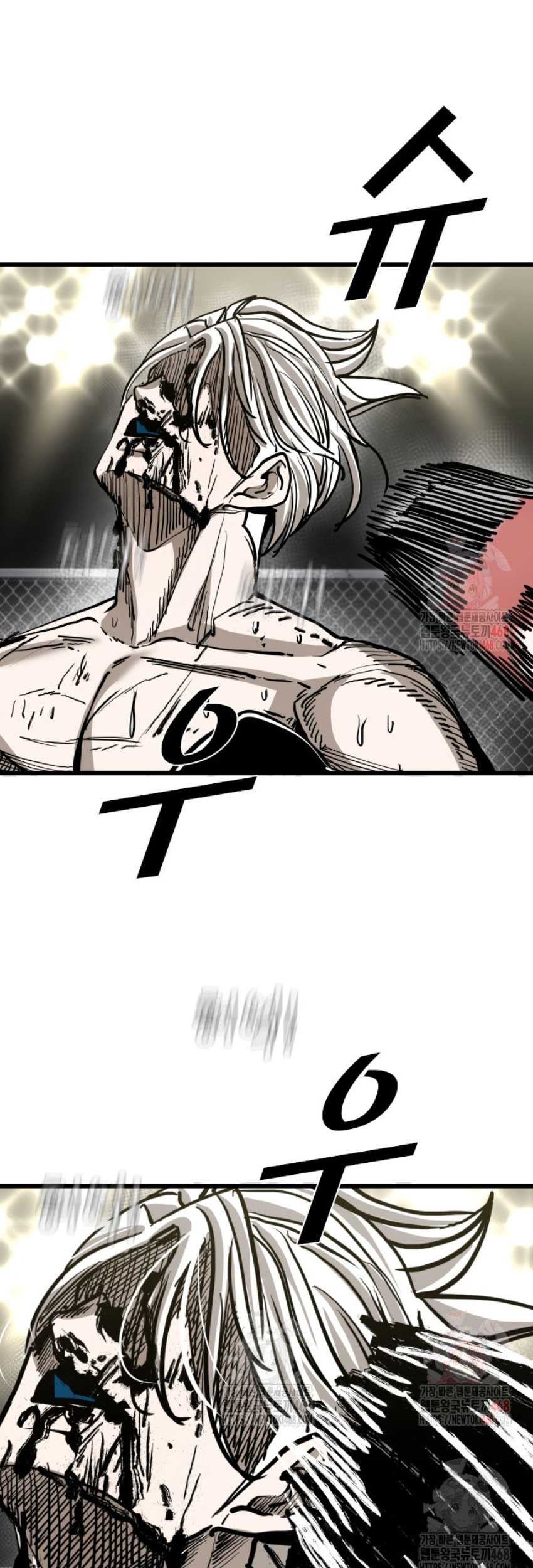Chapter 364 - halaman 48