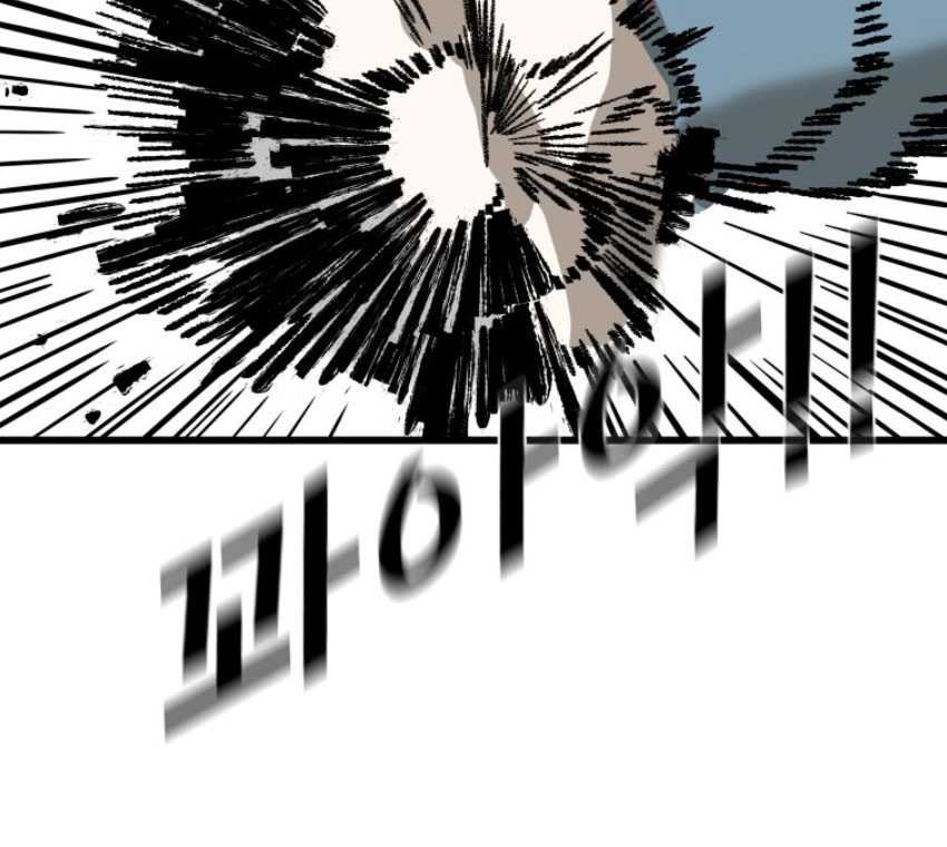 Chapter 364 - halaman 50