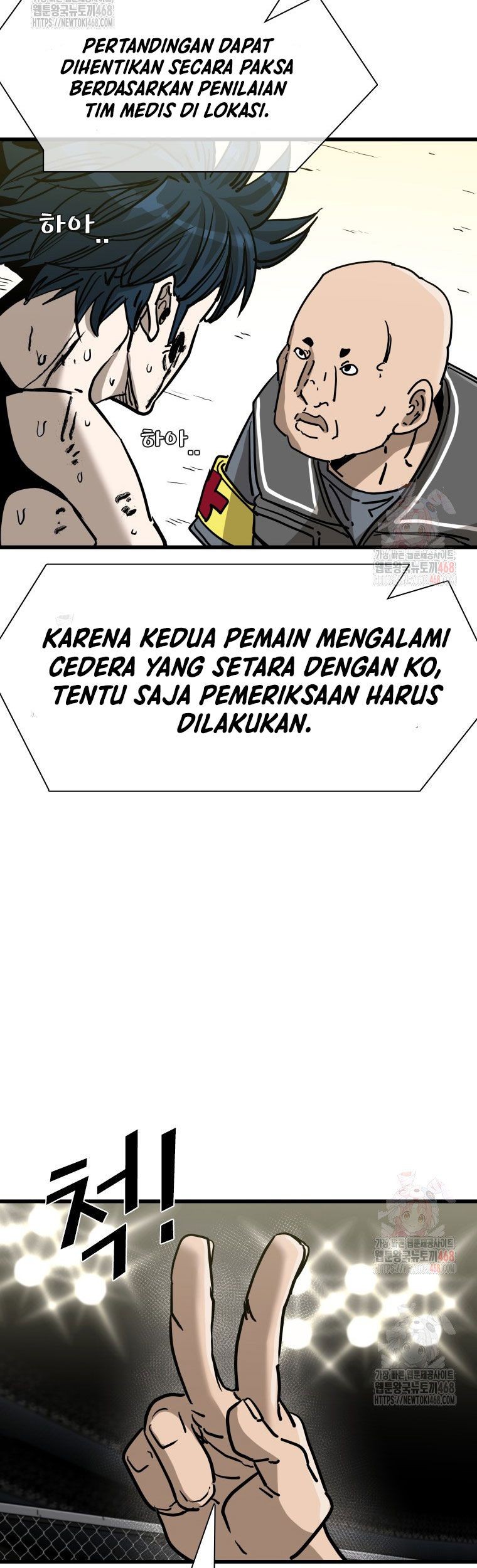 Chapter 365 - halaman 39