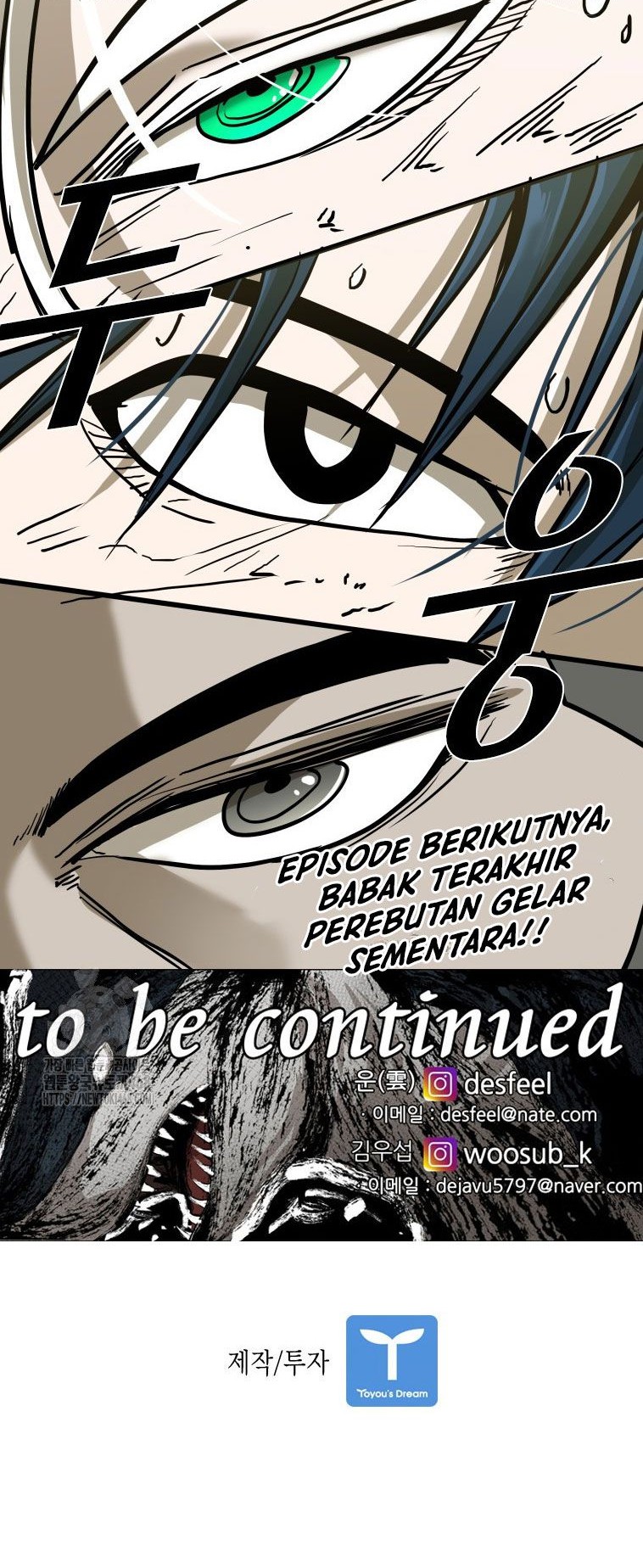 Chapter 365 - halaman 57
