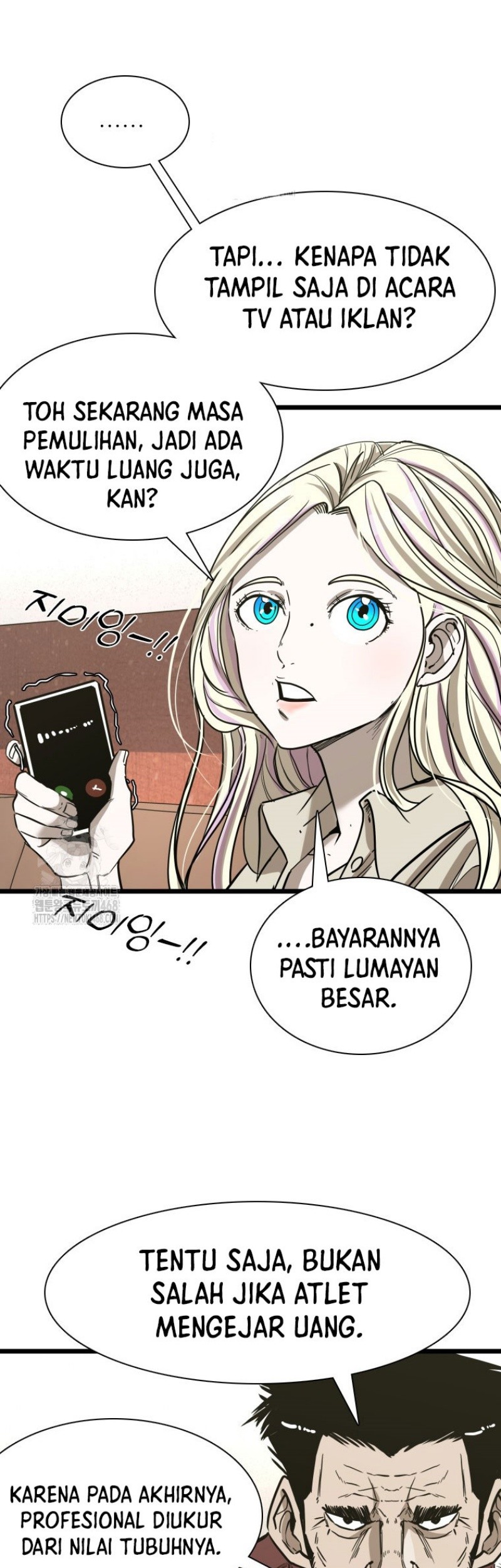 Chapter 373 - halaman 42