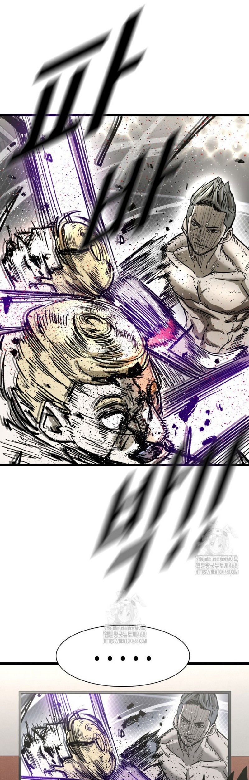 Chapter 373 - halaman 48