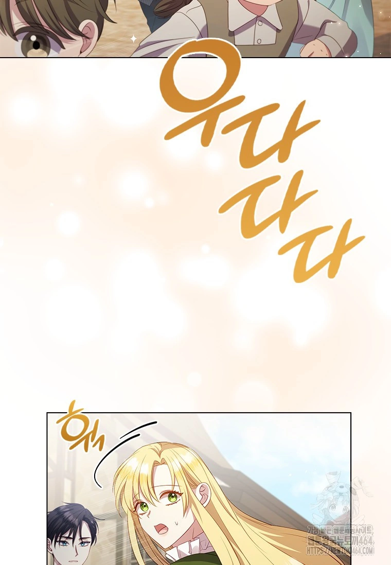 Chapter 1 - halaman 65