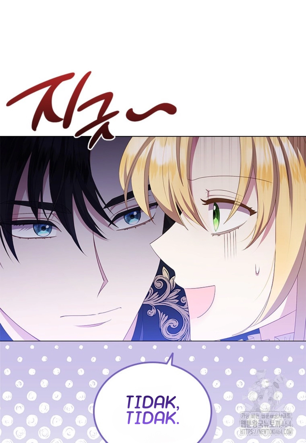 Chapter 1 - halaman 71