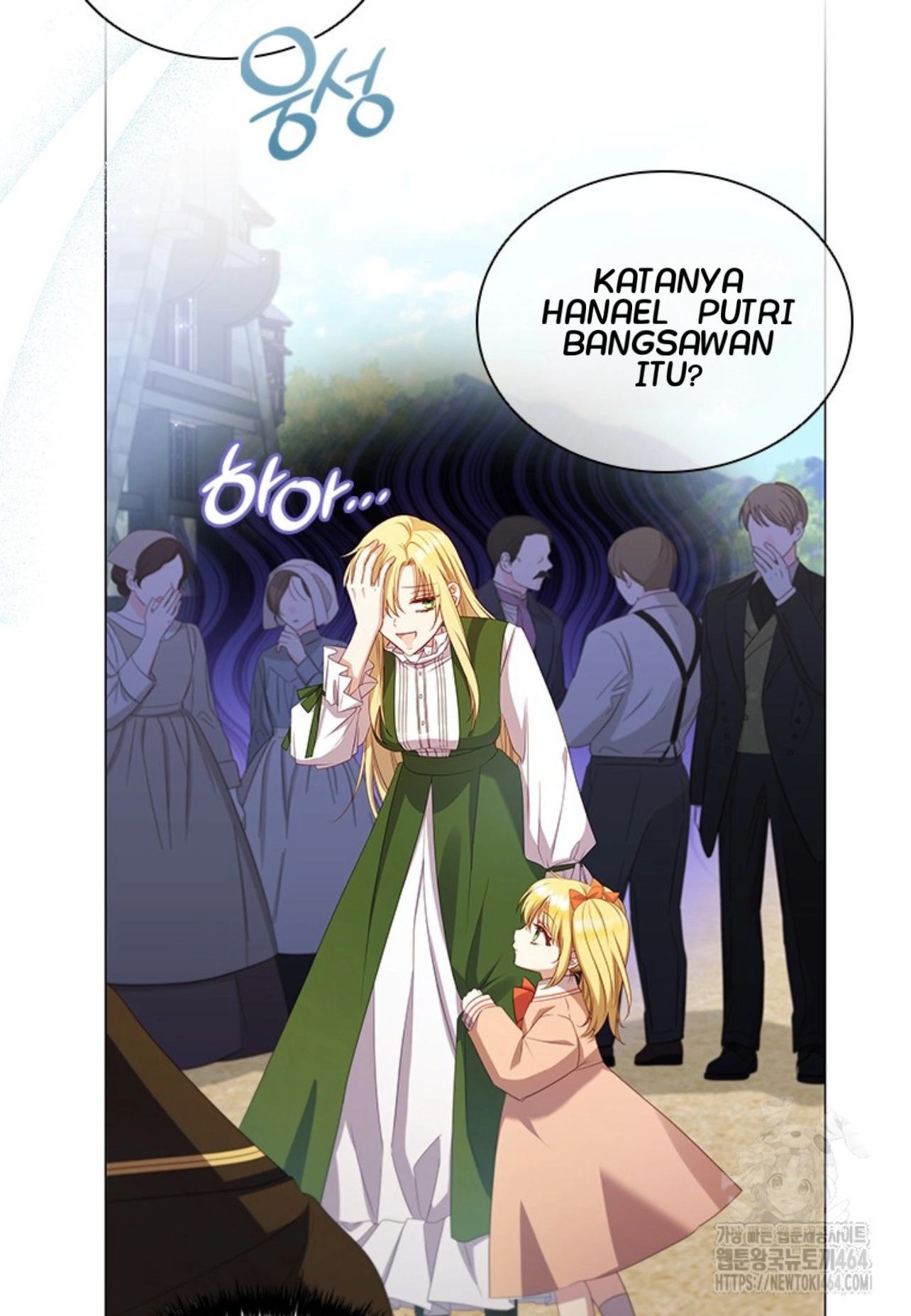 Chapter 1 - halaman 73