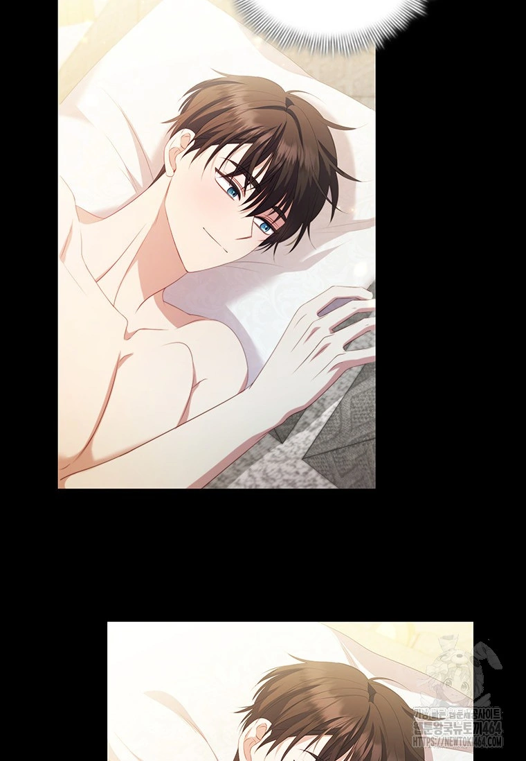 Chapter 1 - halaman 102