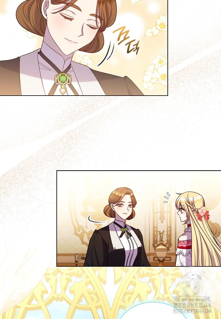 Chapter 10 - halaman 47