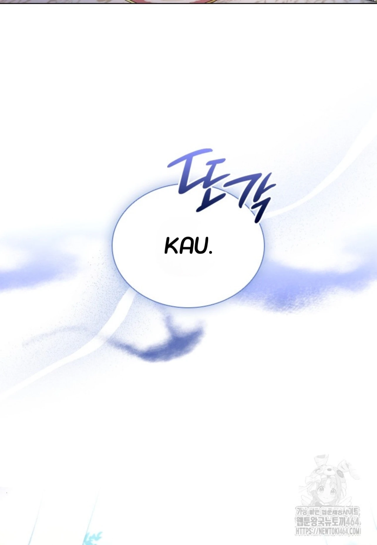 Chapter 12 - halaman 14