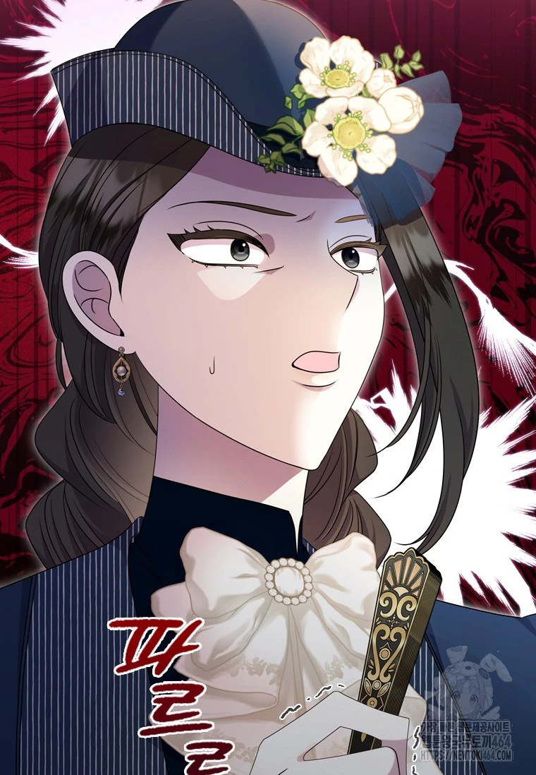 Chapter 12 - halaman 42