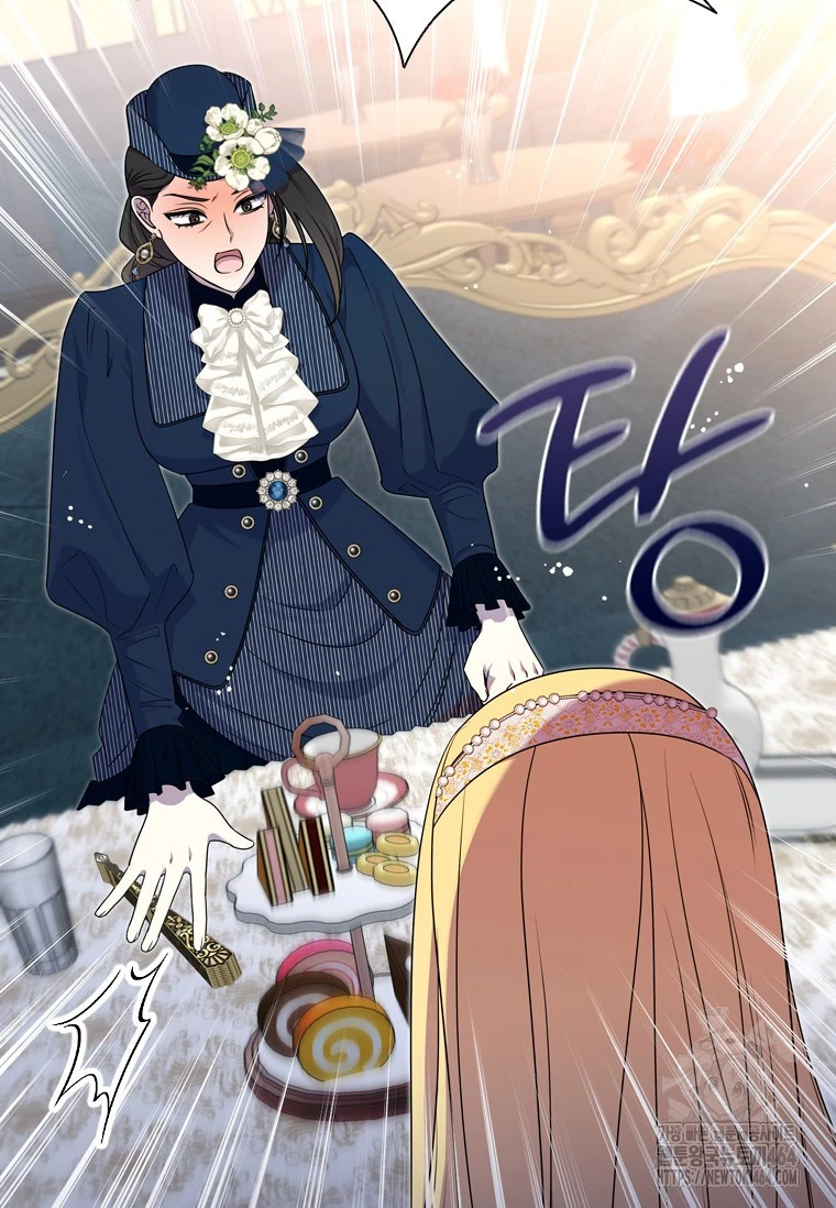 Chapter 12 - halaman 53