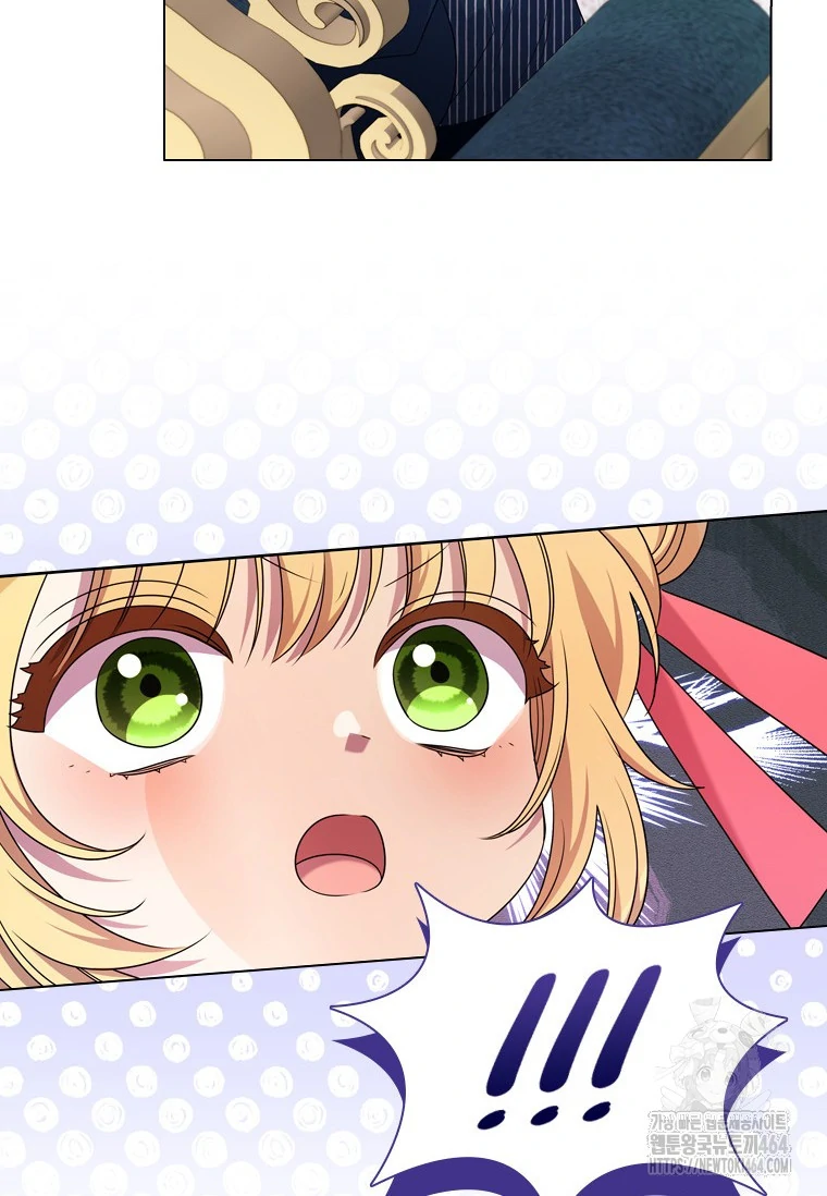 Chapter 12 - halaman 69