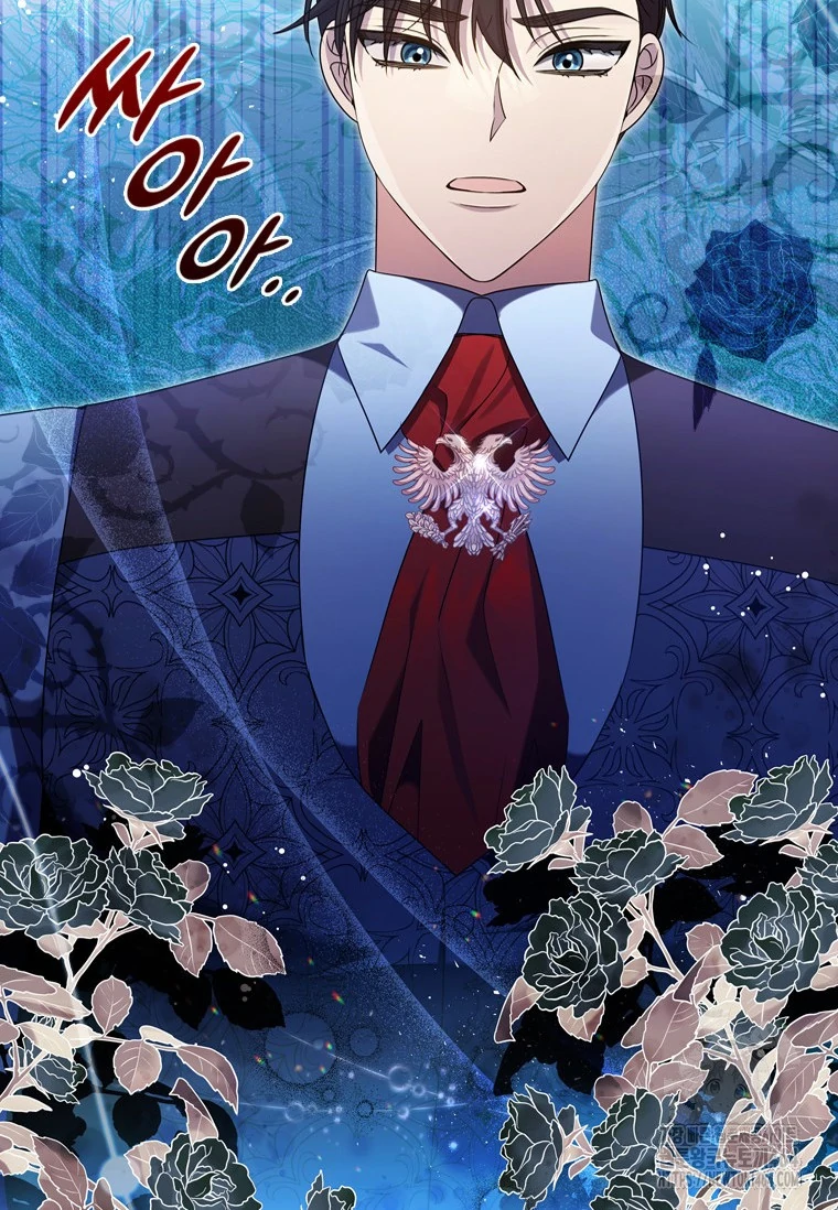 Chapter 14 - halaman 4