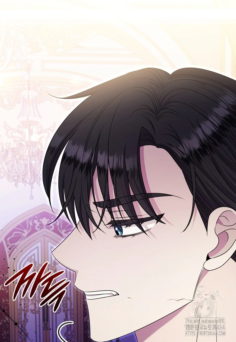 Chapter 14 - halaman 41
