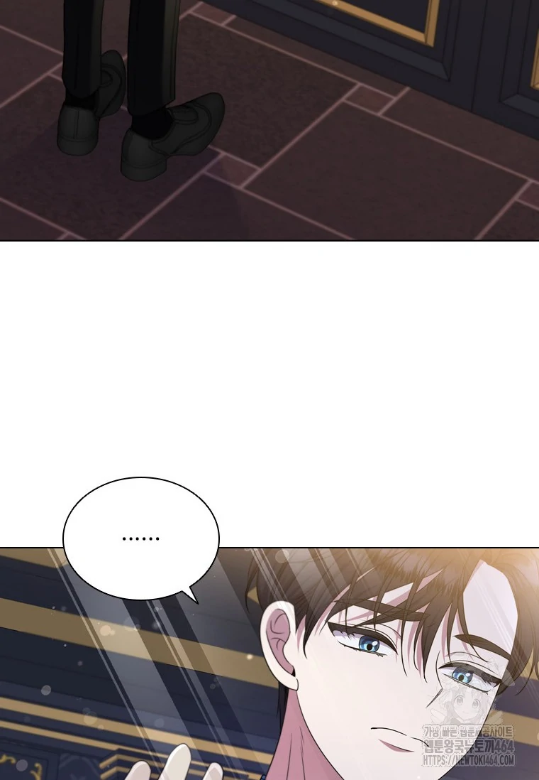 Chapter 14 - halaman 83