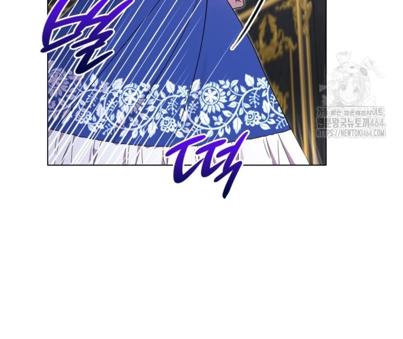 Chapter 15 - halaman 40