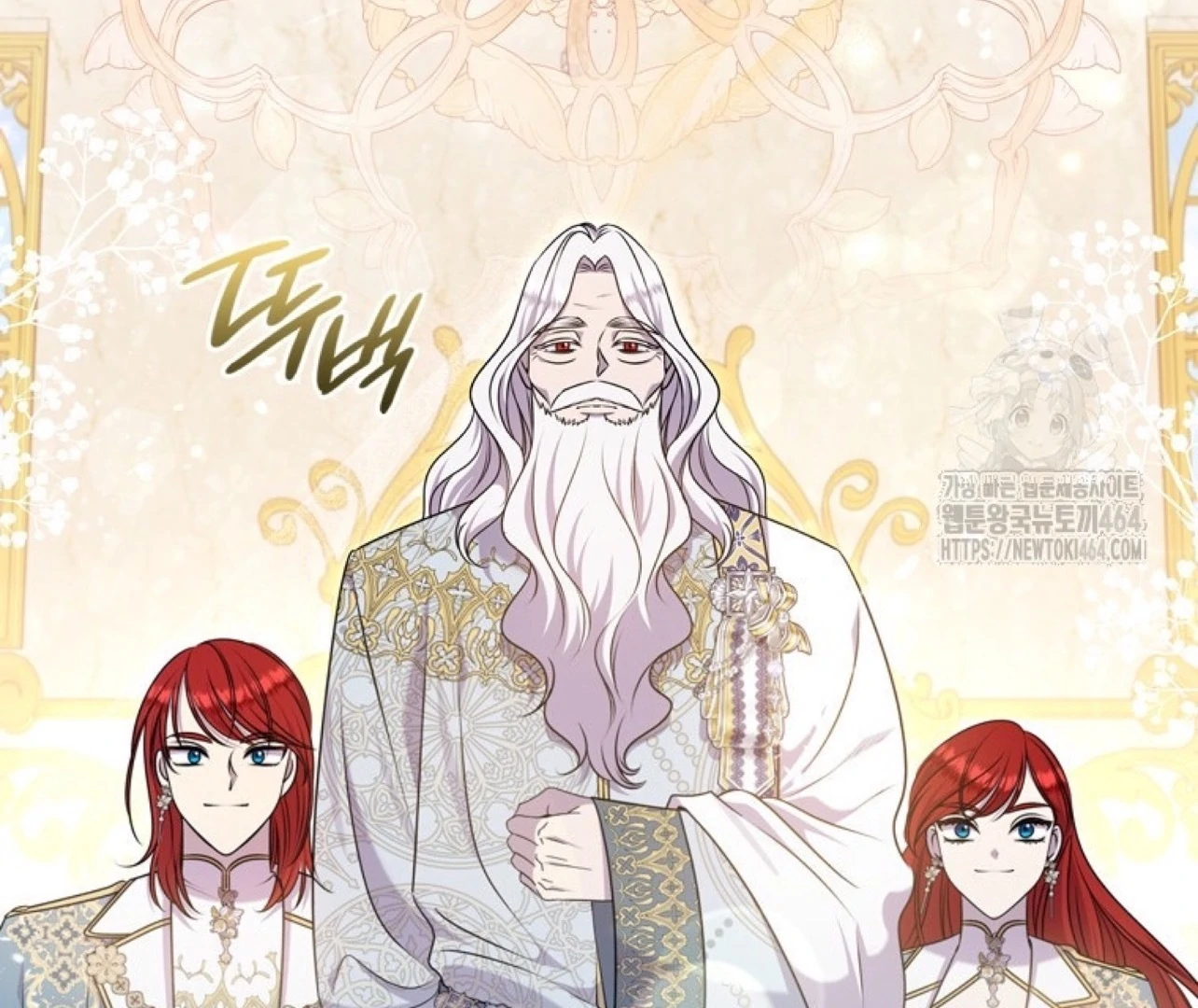 Chapter 15 - halaman 73